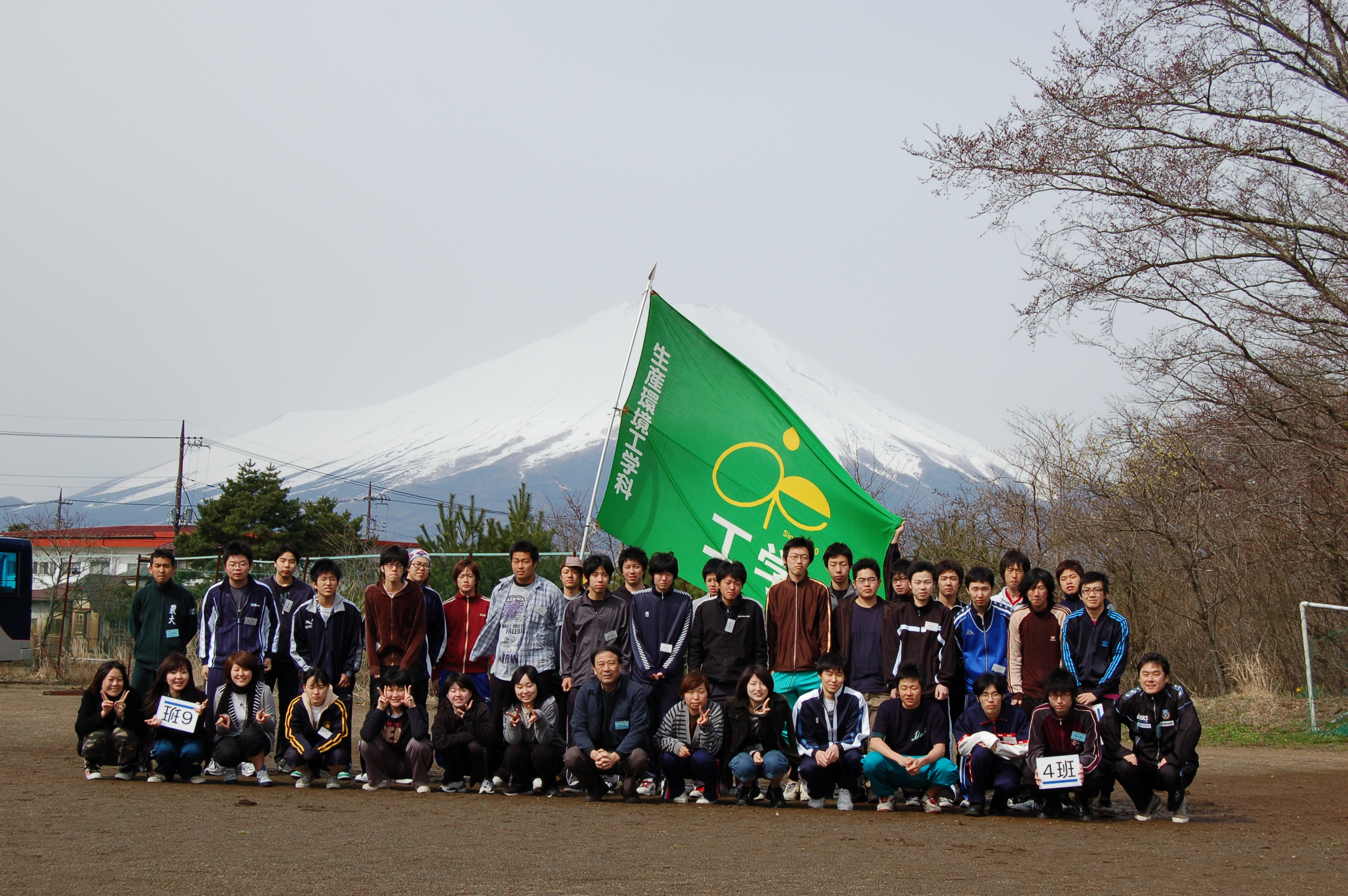 DSC_0098.JPG