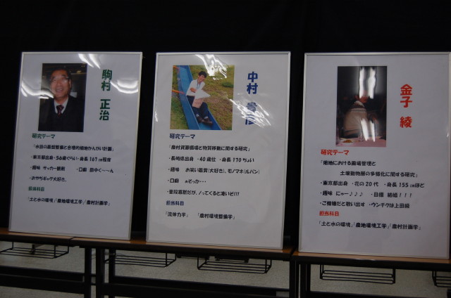 img0010.jpg