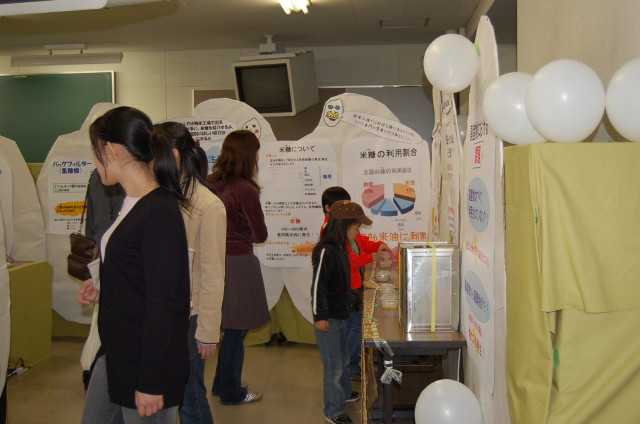 img0020.jpg