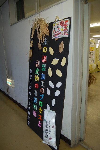 img0023.jpg
