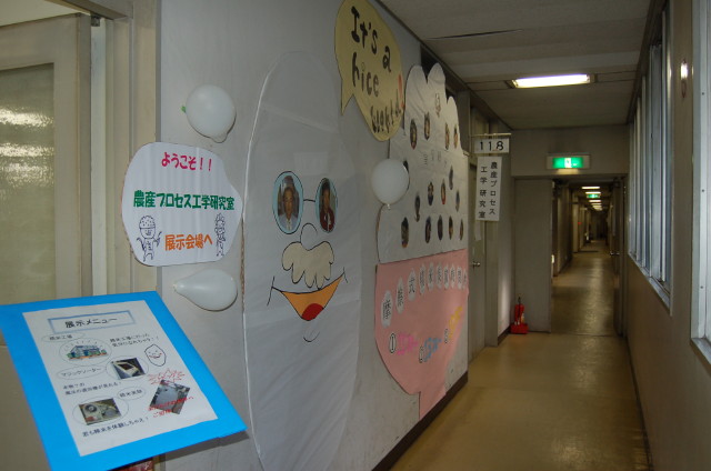 img0024.jpg