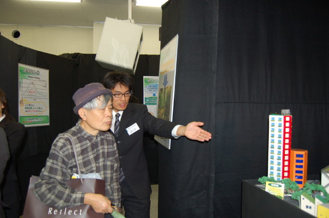 img0043.jpg