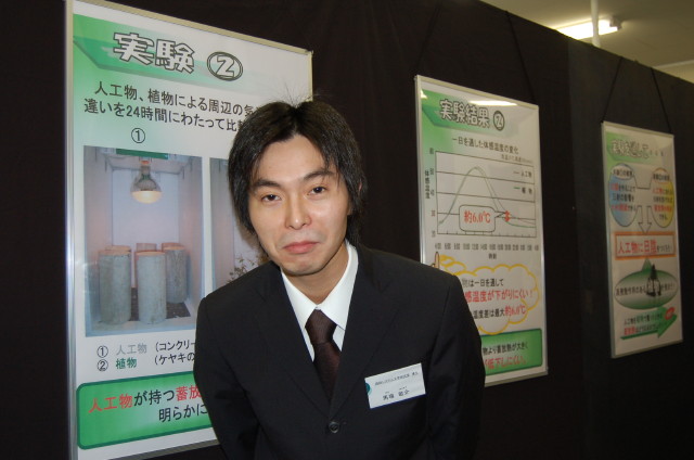 img0047.jpg