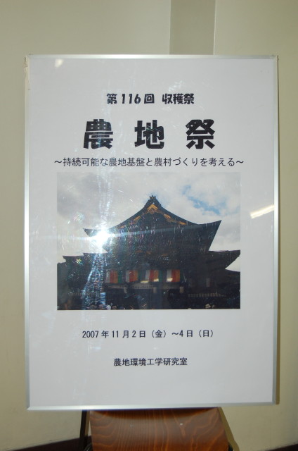 img0057.jpg