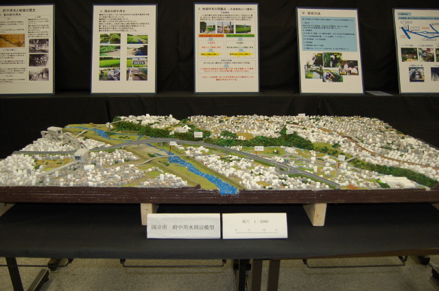 img0067.jpg