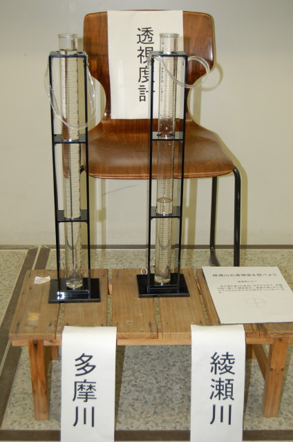 img0072.jpg