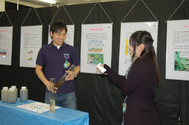 img0079.jpg