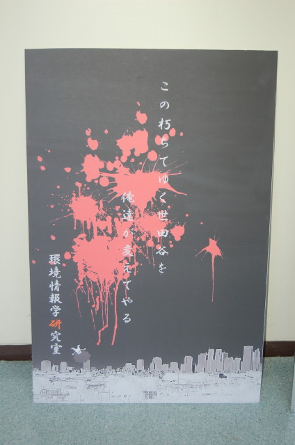 img0083.jpg