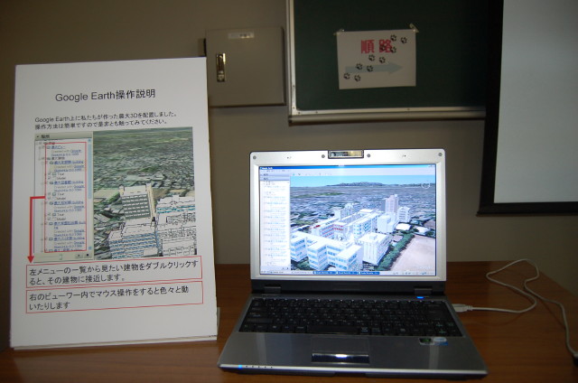 img0095.jpg