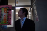 img0012.jpg