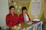 img0019.jpg