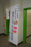 img0035.jpg