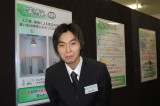 img0047.jpg