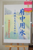 img0049.jpg