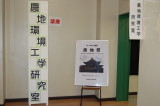 img0056.jpg