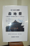 img0057.jpg