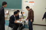 img0065.jpg