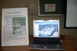 img0095.jpg
