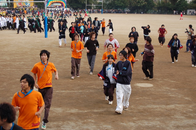 img0030.jpg