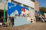 img0000.jpg