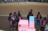 img0054.jpg