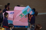 img0058.jpg