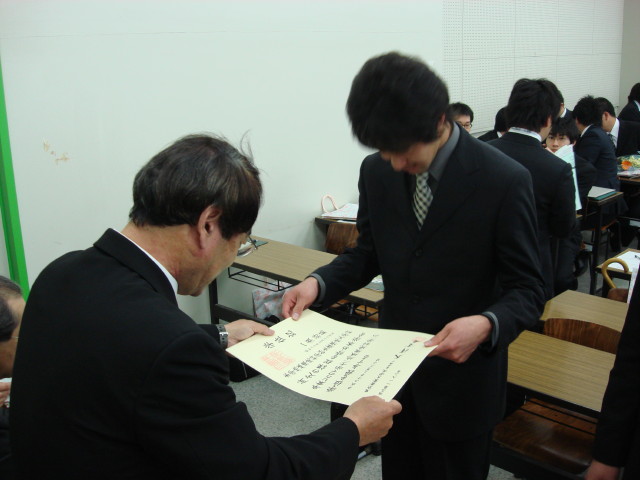 img0027.jpg