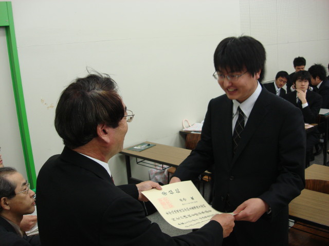 img0028.jpg