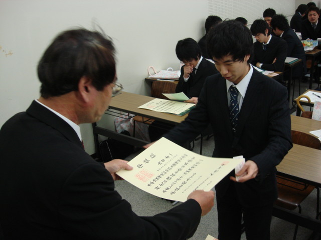 img0029.jpg