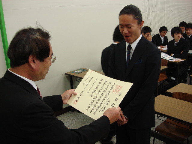 img0030.jpg