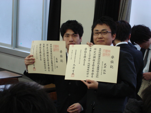 img0036.jpg