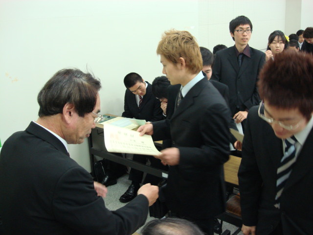 img0037.jpg