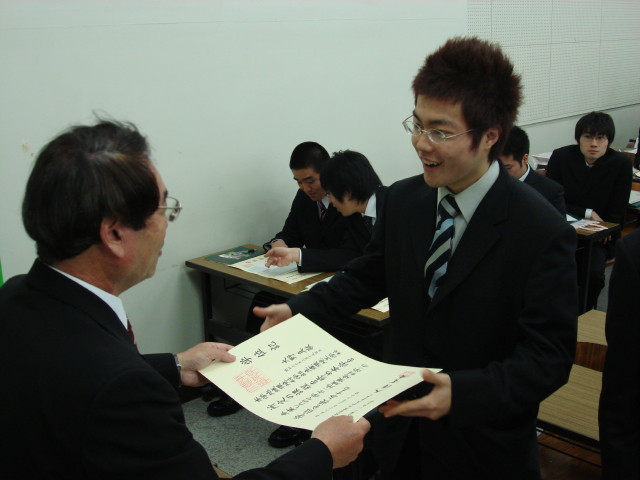 img0038.jpg