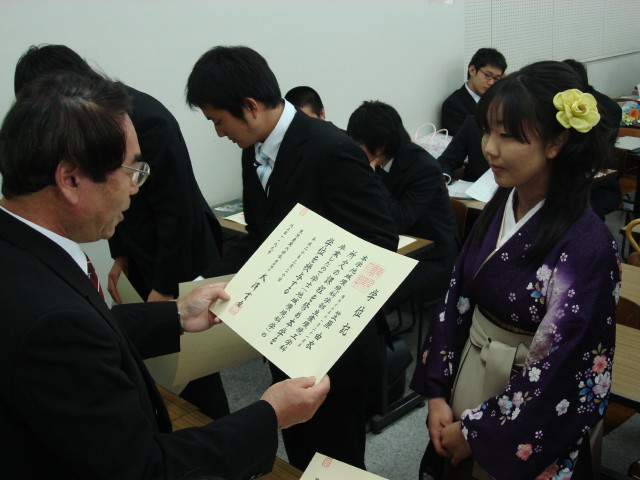 img0041.jpg