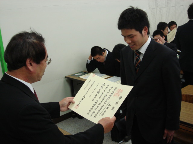 img0043.jpg
