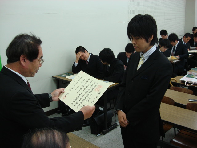 img0047.jpg