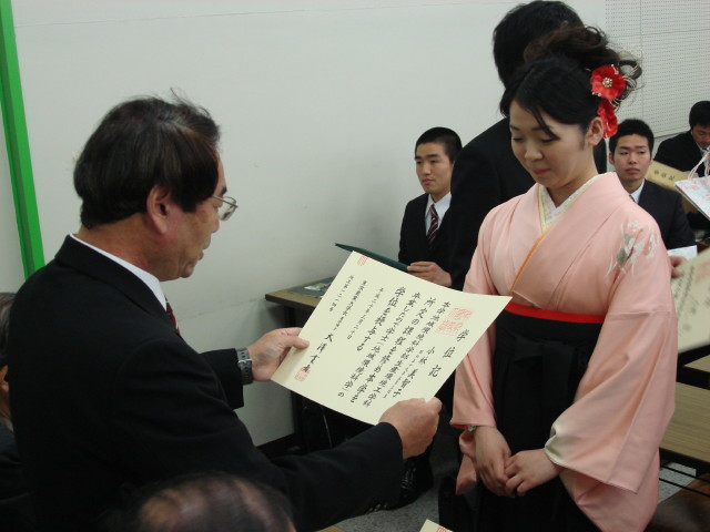 img0048.jpg