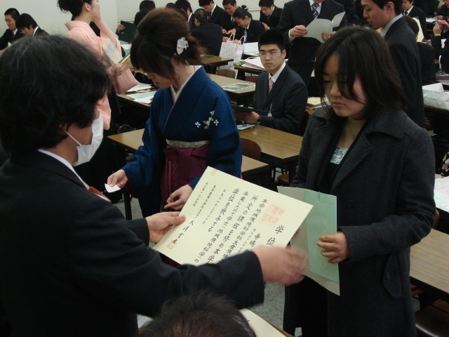 img0049.jpg