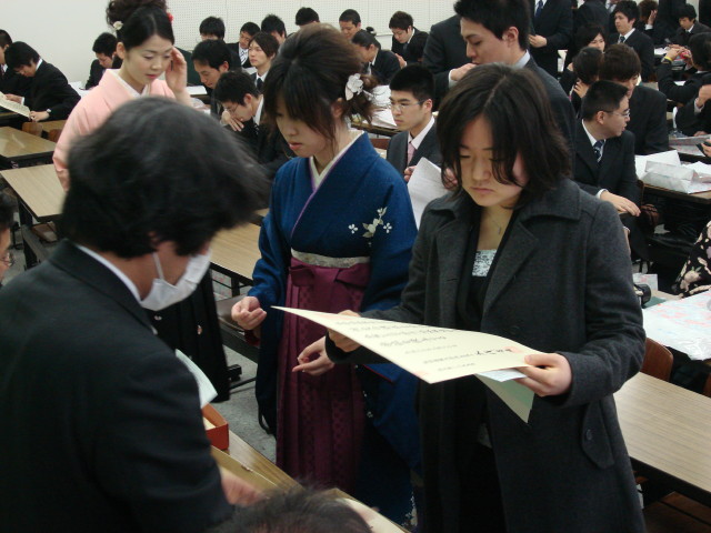 img0050.jpg
