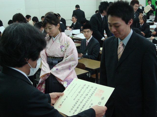 img0052.jpg