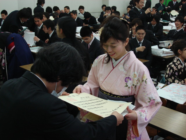 img0053.jpg