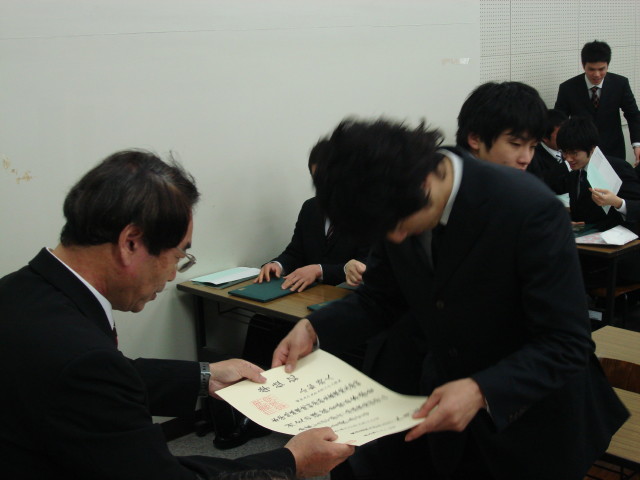 img0055.jpg
