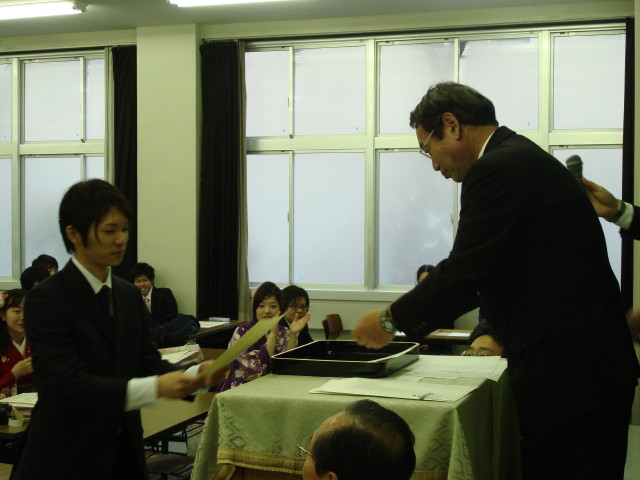 img0110.jpg