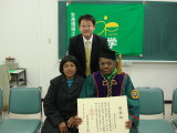 img0013.jpg