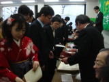 img0018.jpg
