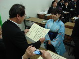 img0020.jpg