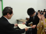 img0023.jpg