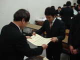 img0026.jpg