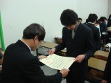 img0027.jpg