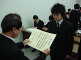 img0032.jpg